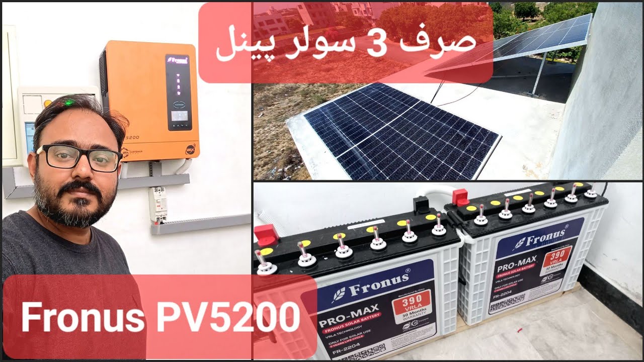 #Fronus Pv5200 on Just 3 #Solar 545W