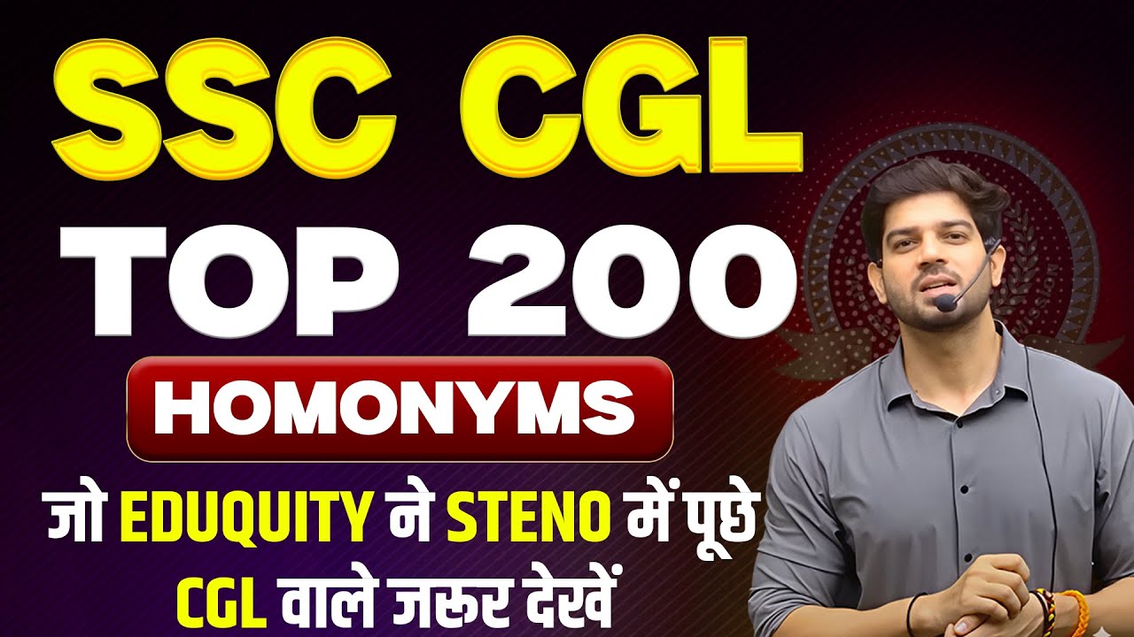 📘 SSC Exams 2025 | SSC CGL  | T-10 Series | Top Homonyms Practice | By Sanjeev Thakur Sir