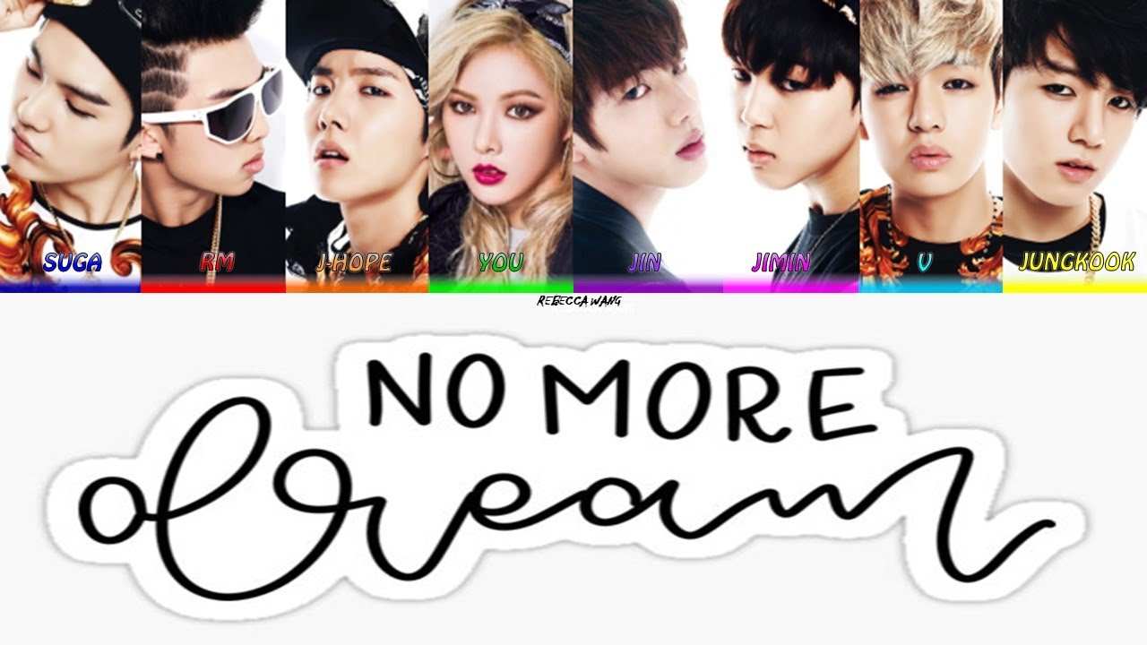 BTS (방탄소년단) No More Dream (Bts and You - 8th Member)   [Color Coded Lyrics/Han/Rom/Eng/가사]