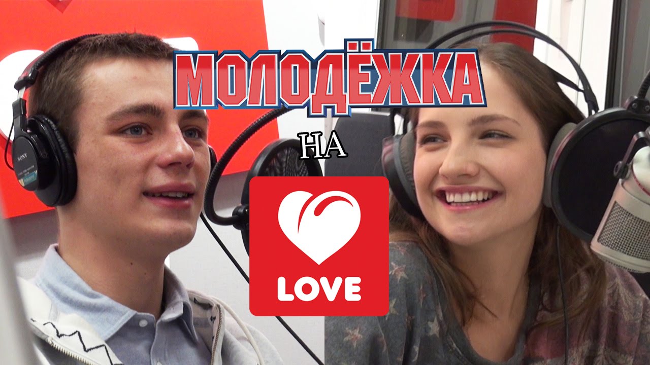 Актёры сериала 