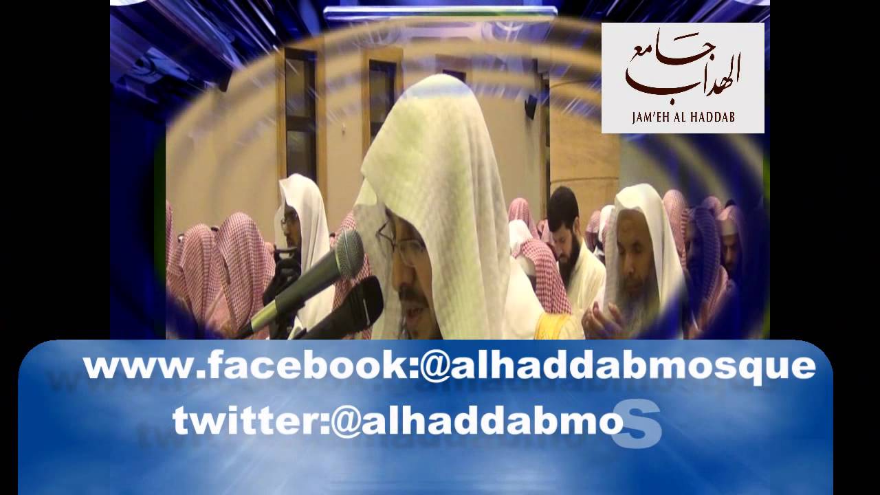 دعاء ختم القرآن الشيخ عبد العزيز الأحمد  1434هـ