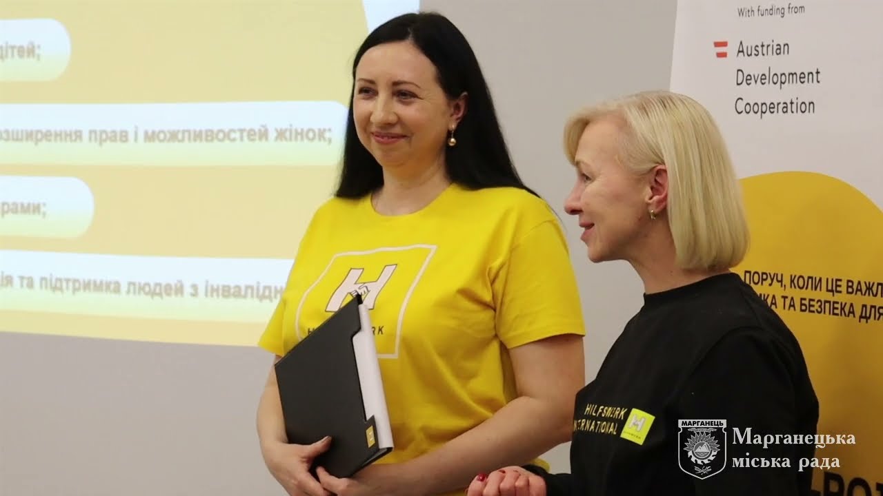 Відкриття Help-Point у Марганці