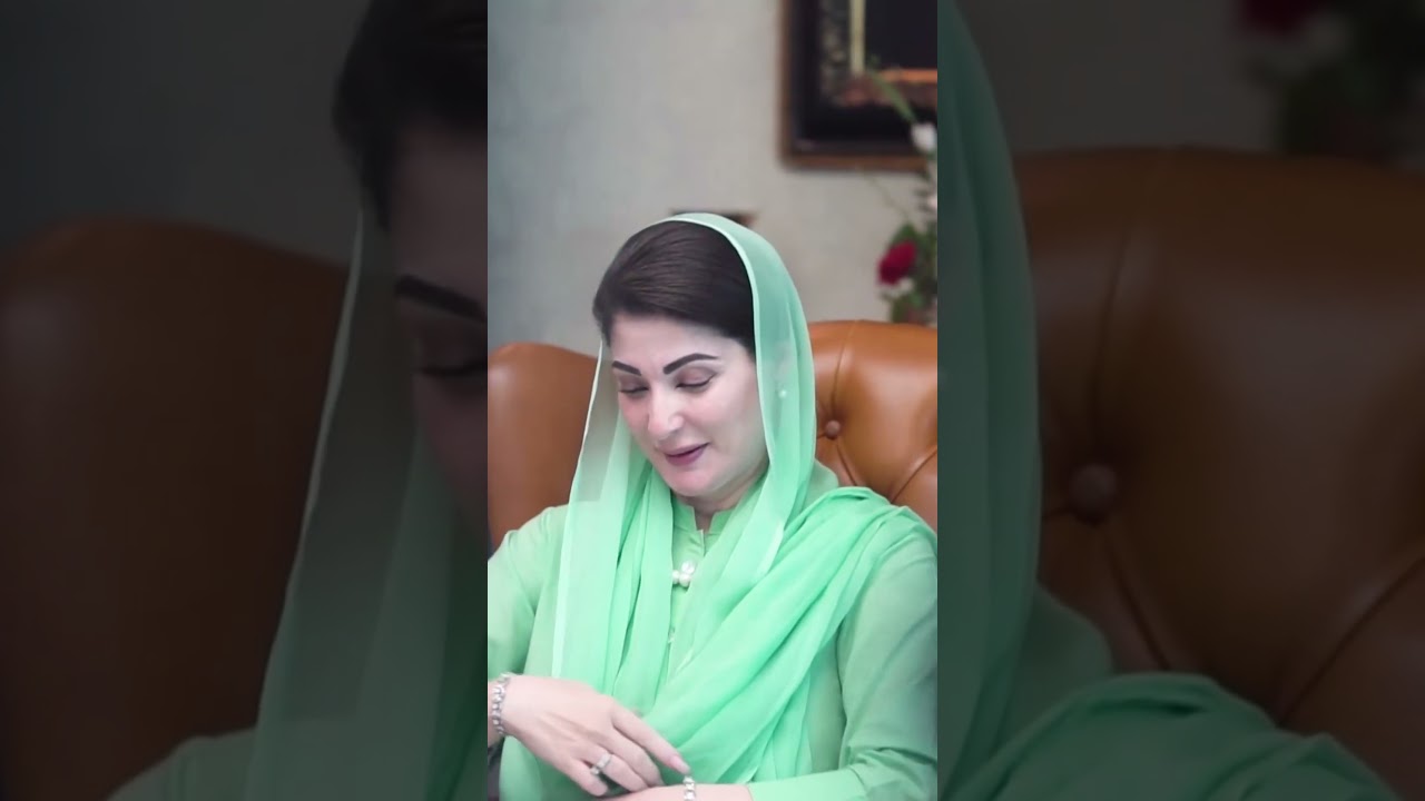 cm Punjab Maryam nawaz Sharif #unfrezzmyaccount #maryemnawaz #maryamnawaz #pakistanipolitician