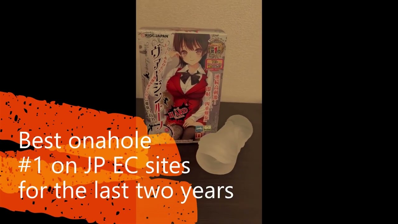 The BEST Japanese sex toy EVER? - Onahole