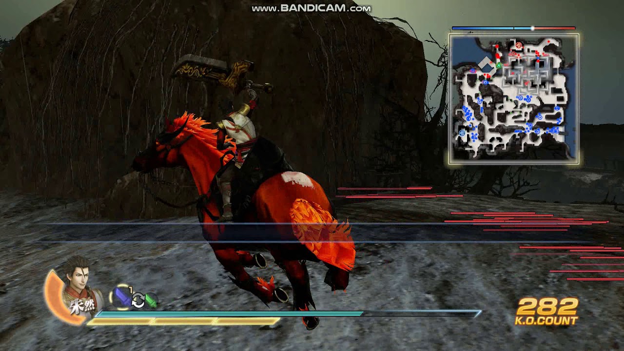 Zhu Ran's Weapon Test Zhu Ping