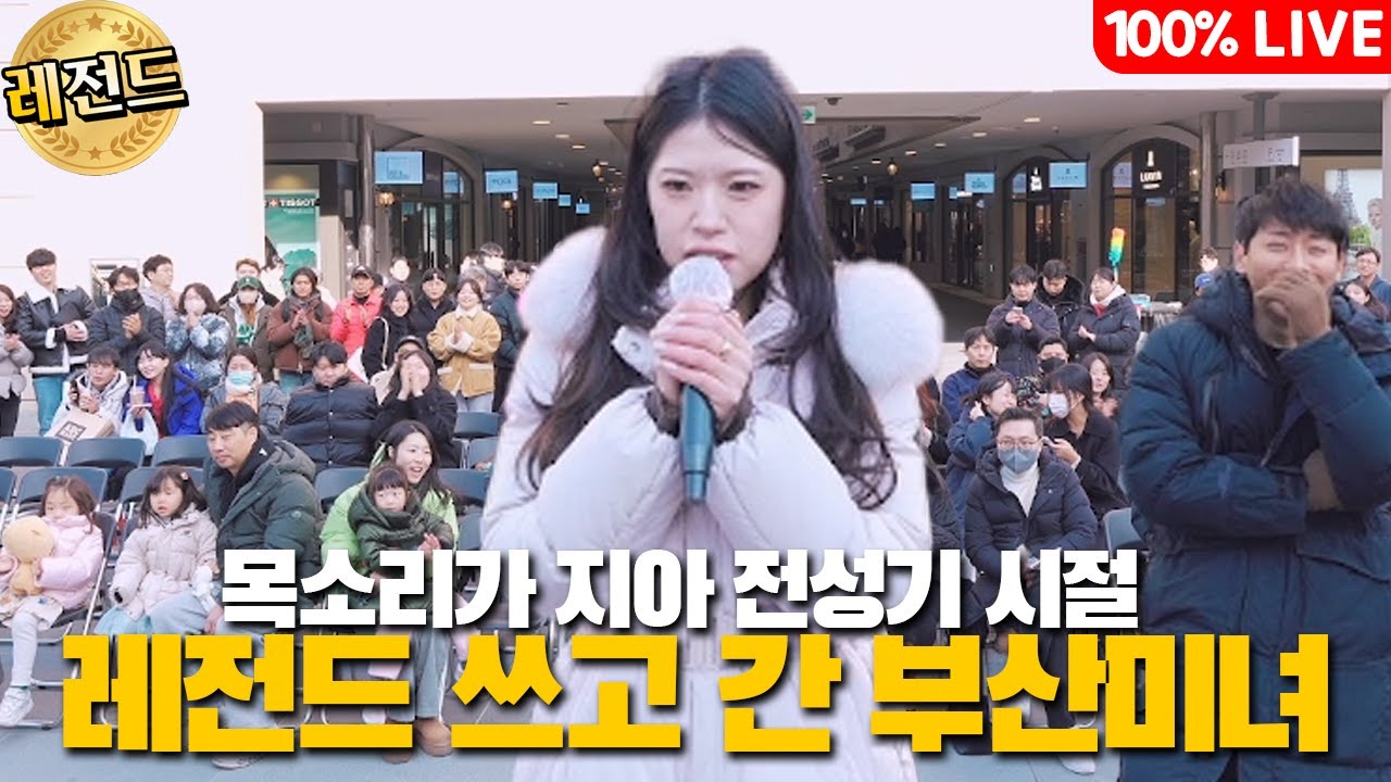 얼굴이 너무 이뻐서 기대1도 안했는데.. 목소리가 