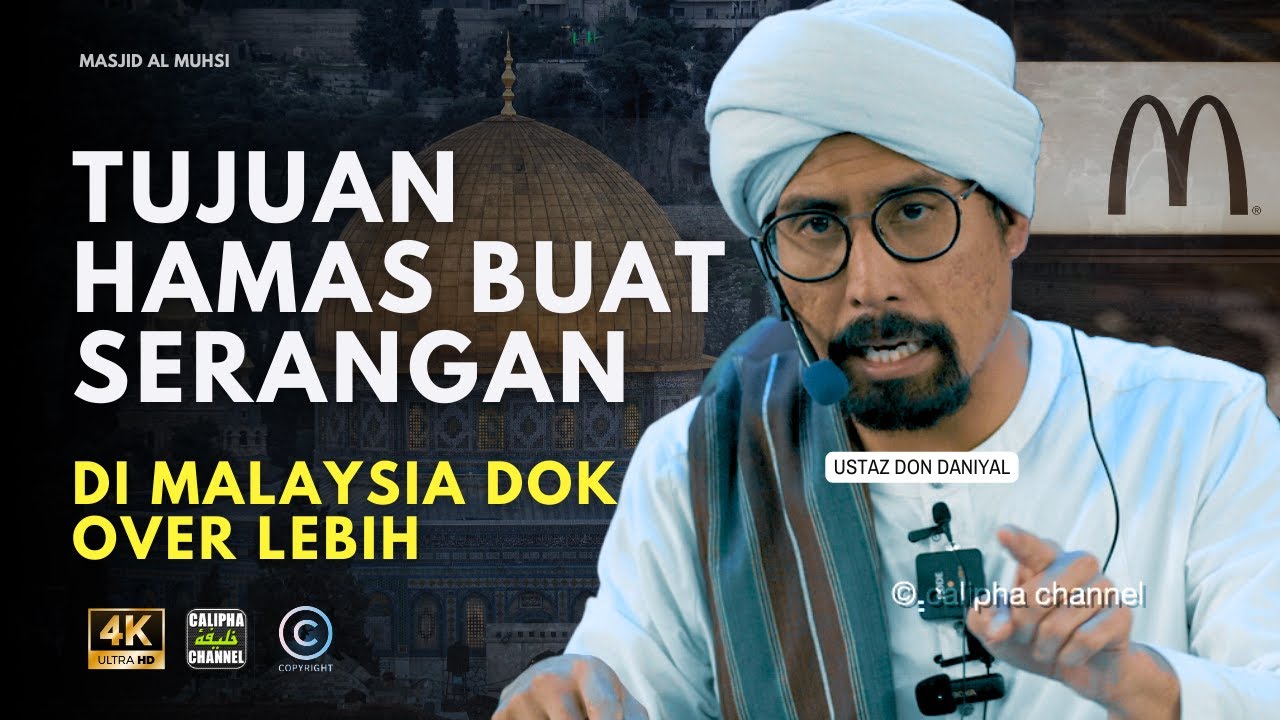 USTAZ DON - KENAPA HAMAS BUAT SERANGAN MENGEJUT