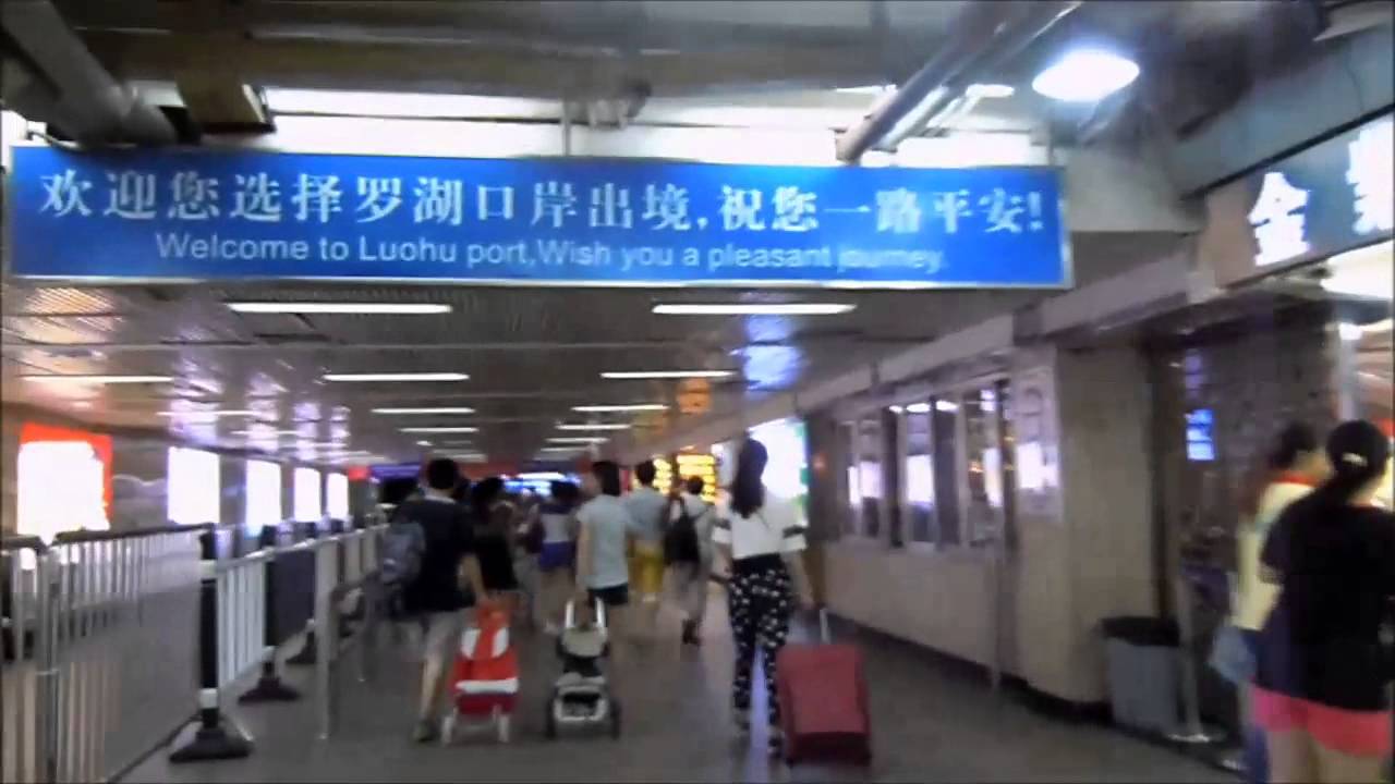 Traveling From Shenzhen China to Hong Kong By Train
