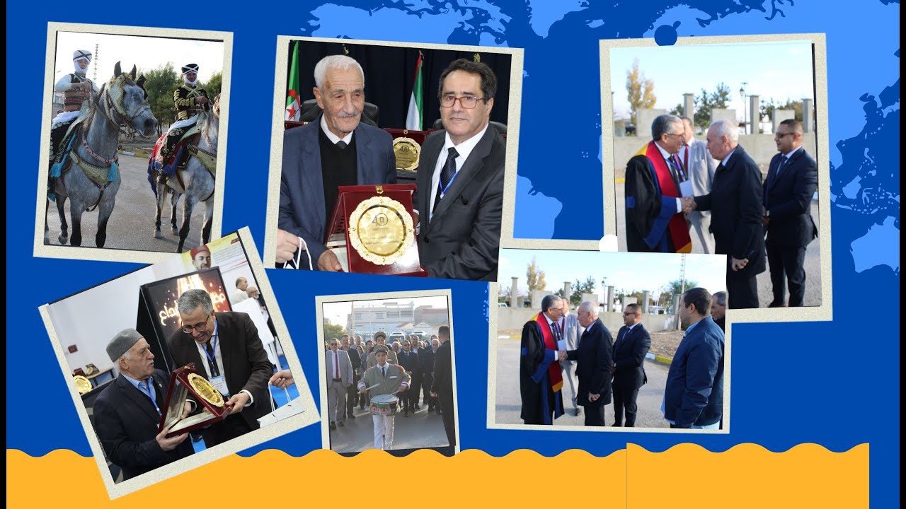 احتفالية الذكرى الأربعون لتأسيس الجامعة