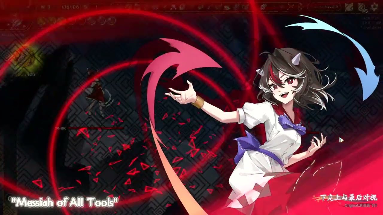 Reimu Barrier vs Seija Normal | Touhou Lost Branch of Legend