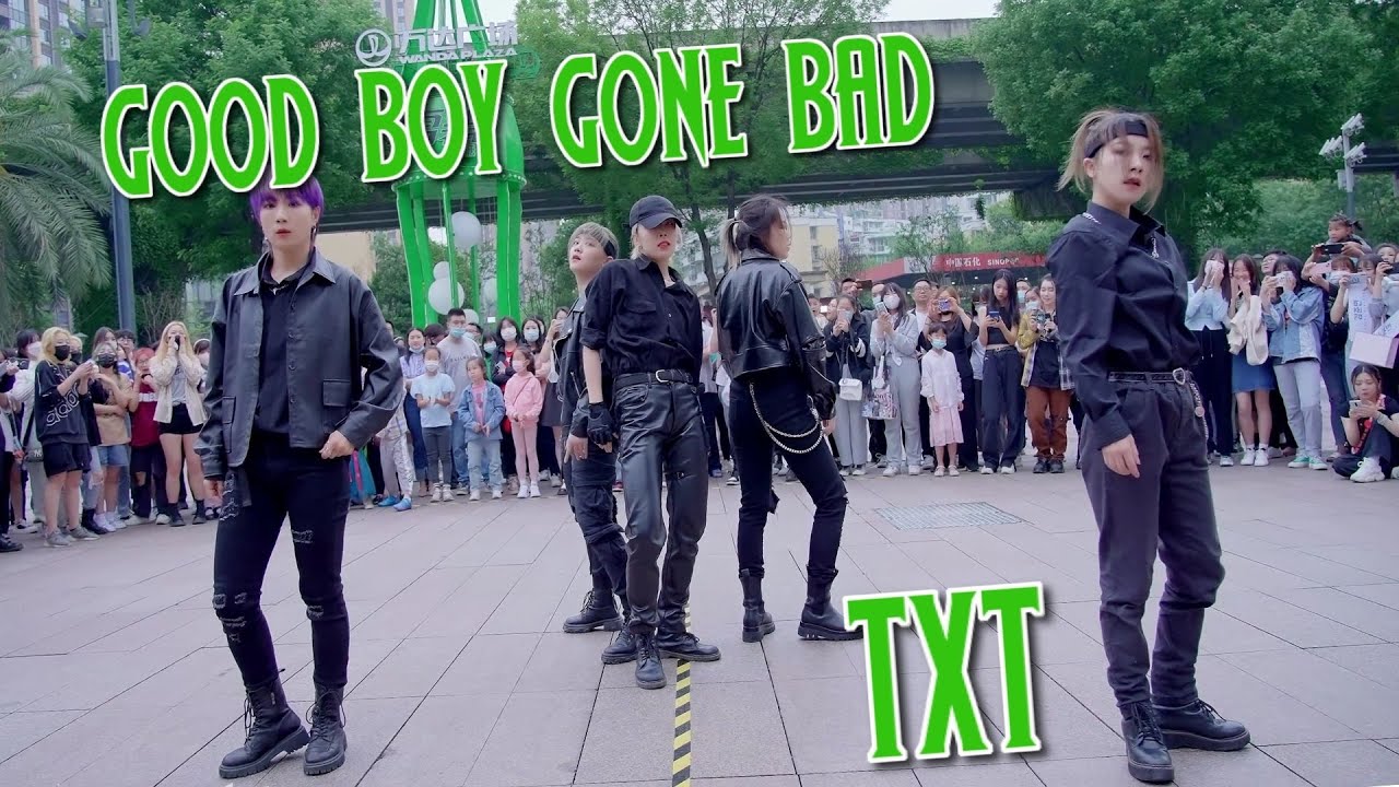 [KPOP IN PUBLIC] TXT - 'Good Boy Gone Bad' Dance Cover