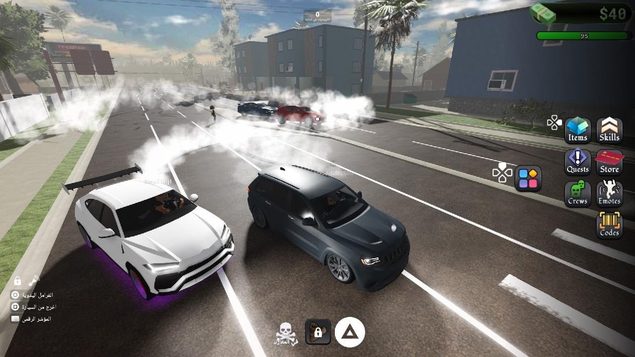 Roblox_20260220151531
