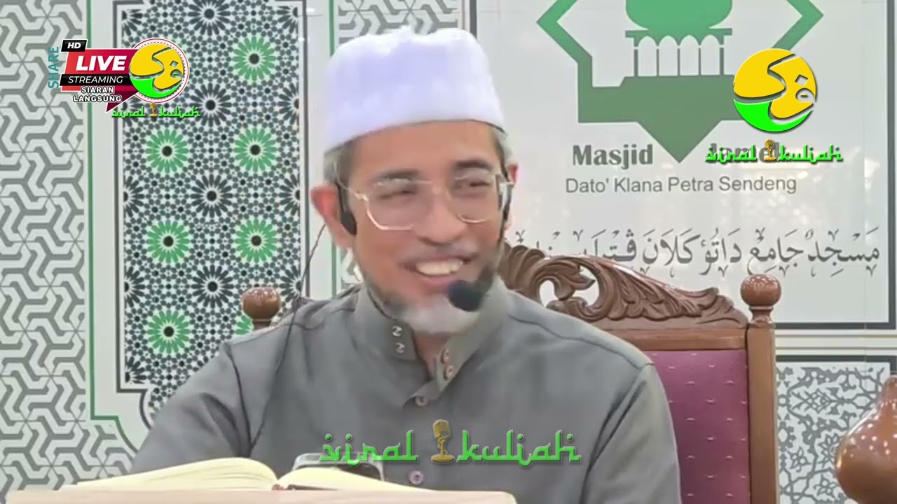 Malam Lailatul Qadar adalah pada malam 27 Ramadhan❓~ Dato' Ustaz Mohamad Zaidi bin Ramli