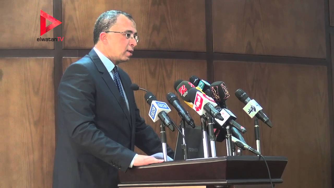 افتتاح معهد التخطيط القومي بحضور رئيس الوزراء والجنزوري و ٧ وزراء ومحافظ القاهرة