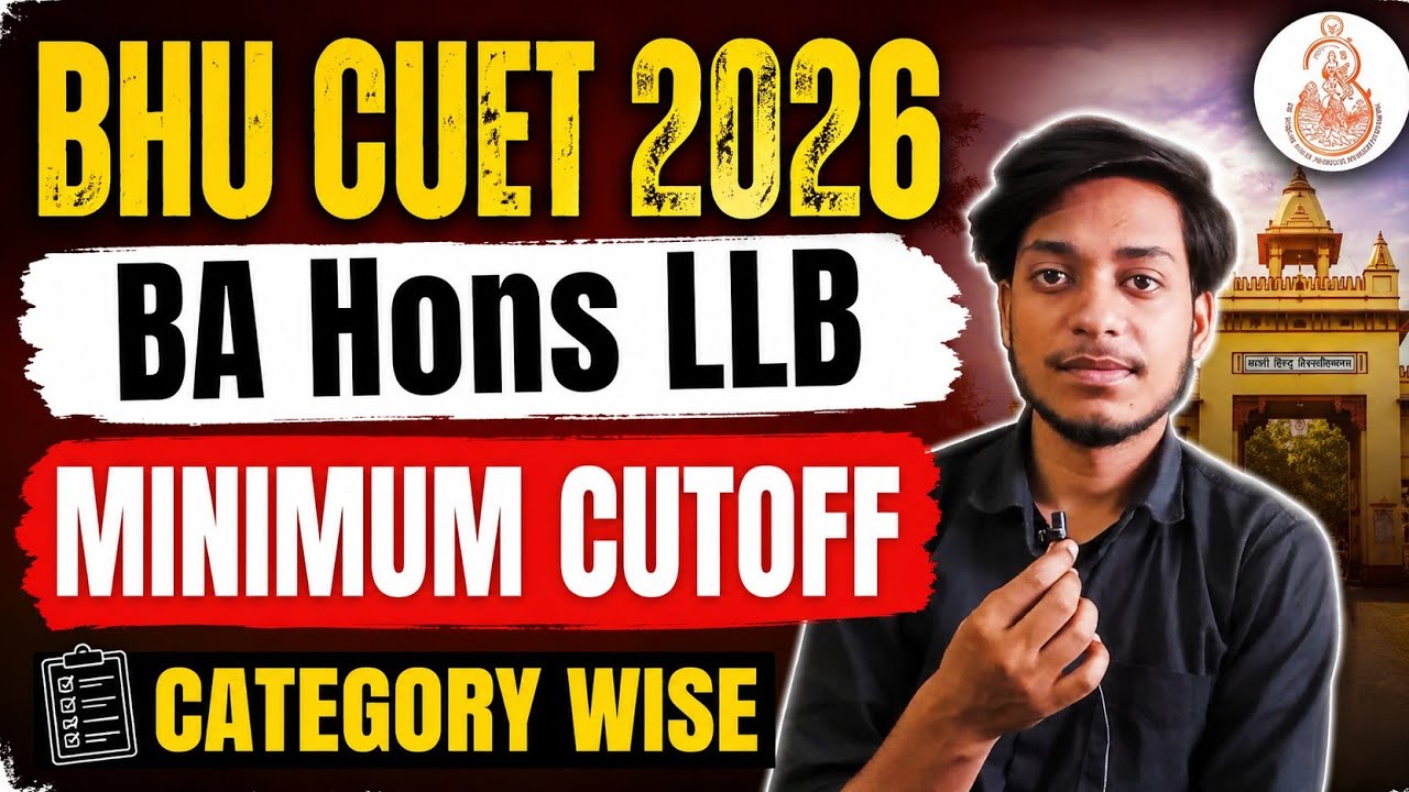 BHU BA LLB 2026 Minimum Cutoff 💯 | GEN/OBC/SC/ST Complete Analysis #cuet2026#ballb#llb  