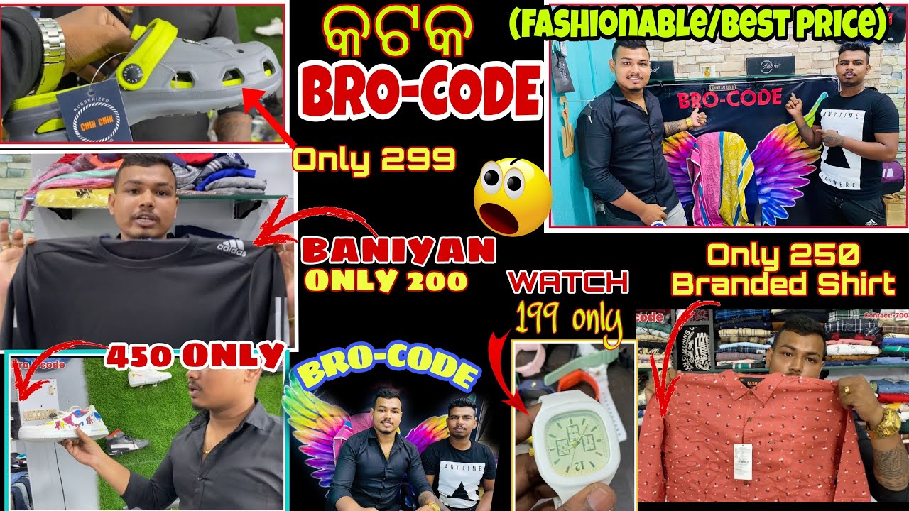 Cuttack bro🦋code ! Best quality menswear garments store in cuttack !best price 🤩