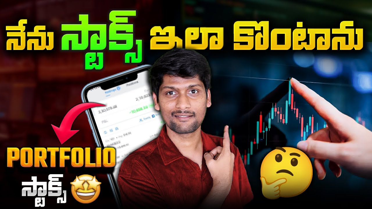 Stock Market Beginners Complete Guide