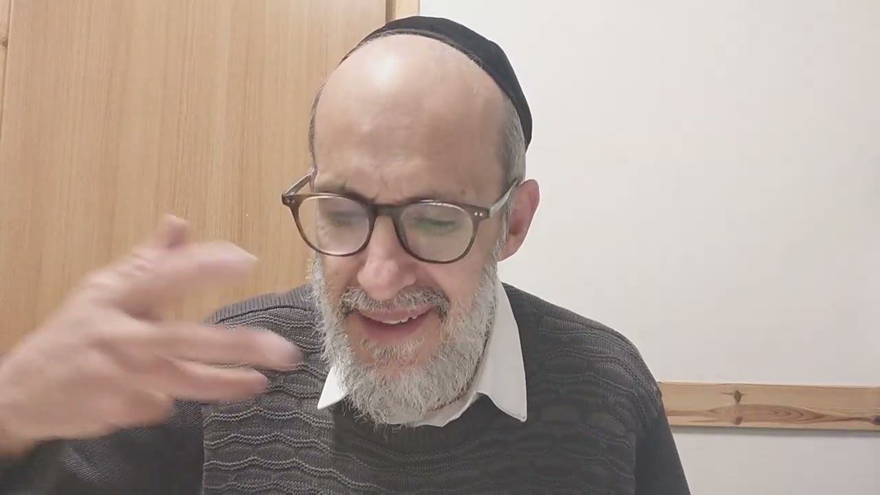 Sefer HaMidot (א-ת) de #RABI#NAJMAN VERDAD (Emet) - Clase 4. #Mashiaj