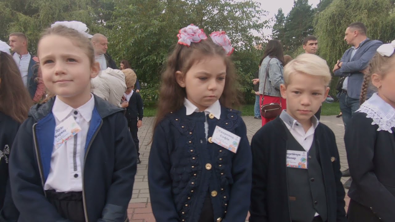 1 вересня 2021 р.
