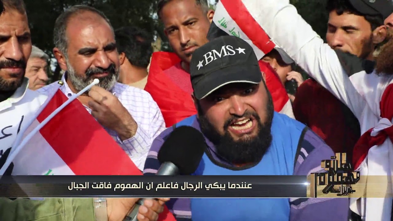 عندما يبكي الرجال فاعلم ان الهموم فاقت الجبال