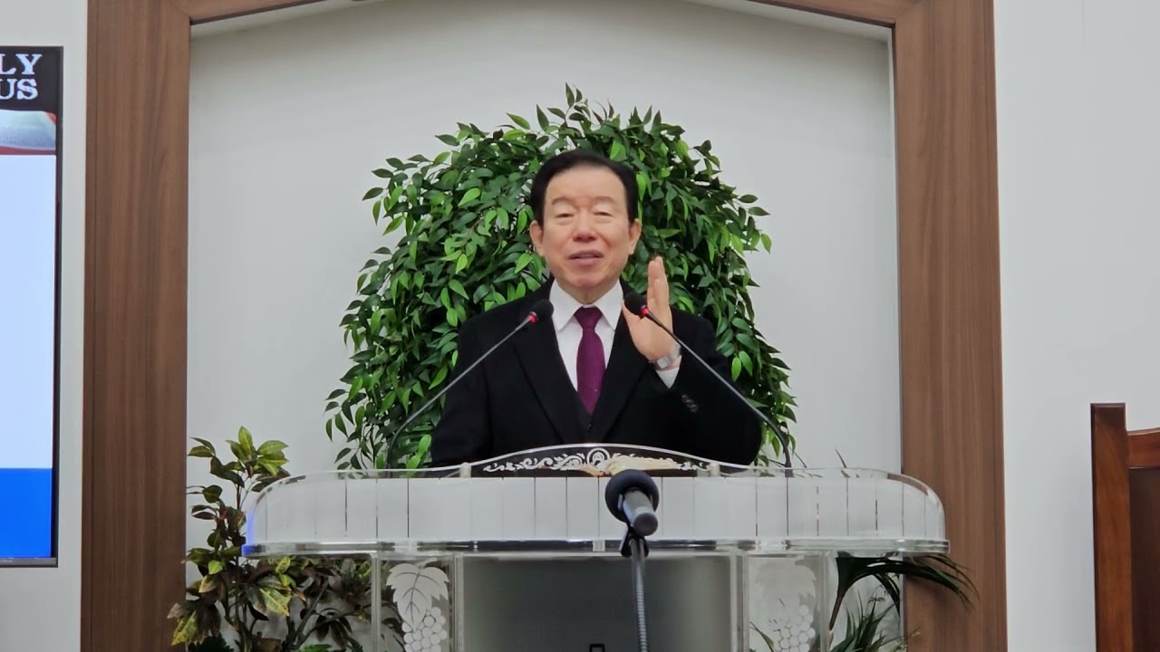 그리스도의 구원과 목적 | 이승주 목사 | 2026년 2월 8일
