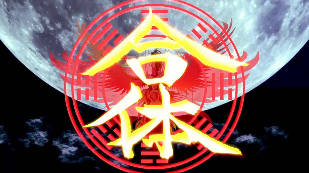 雀武王合體!!