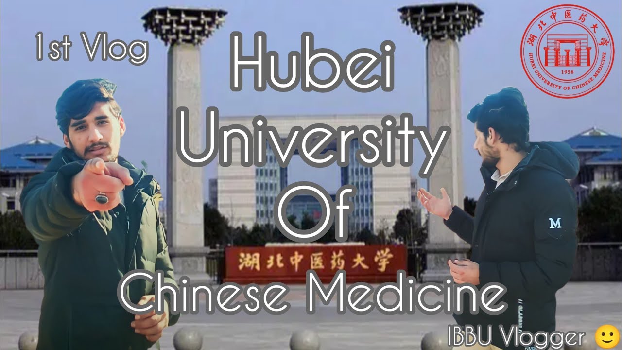 1st Vlog of Hubei University of Chinese Medicine(HBUCM) #wuhan #china #ibbu