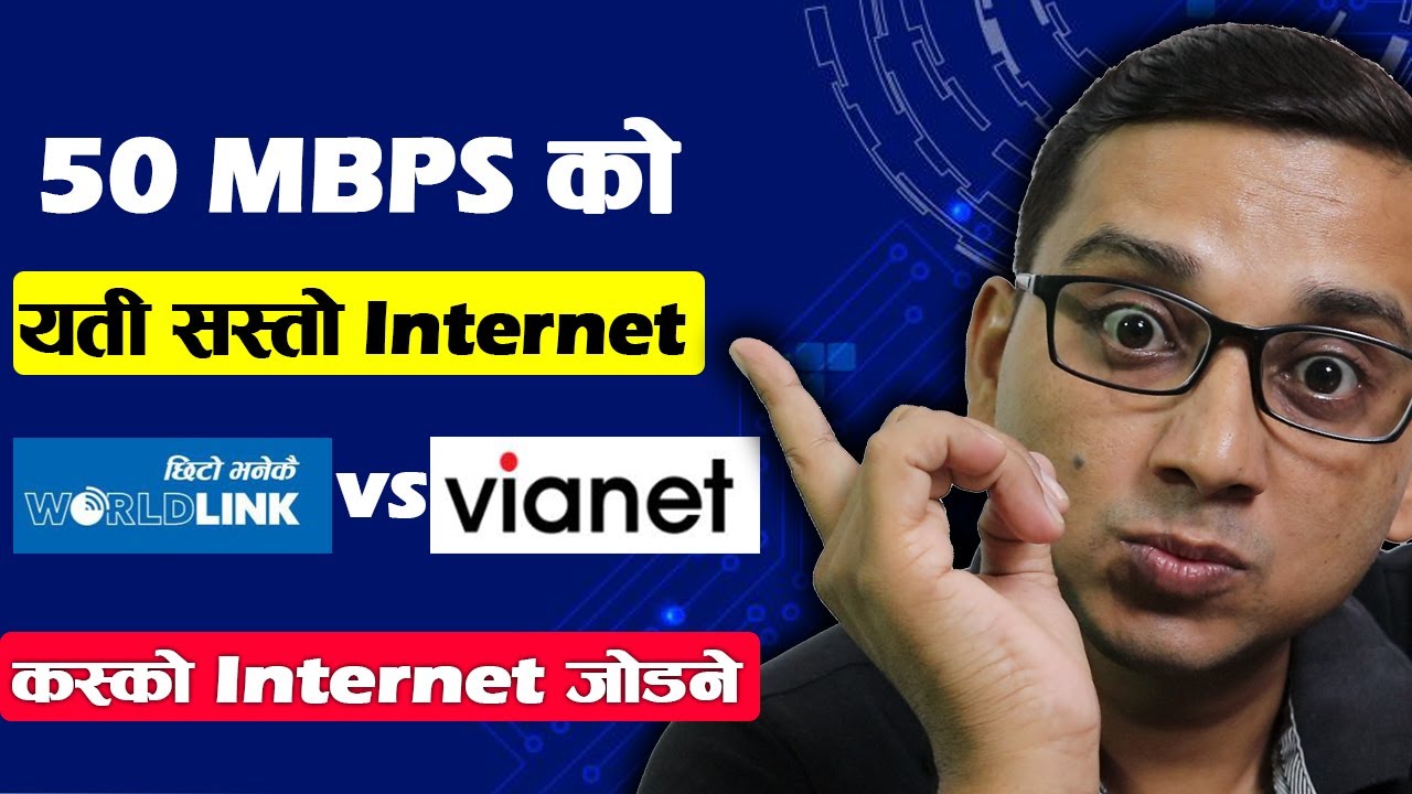 Worldlink Vs Vianet 50MBPS Internet | Which is Best? | 1 Year+5G Router + 2TV Best For You |