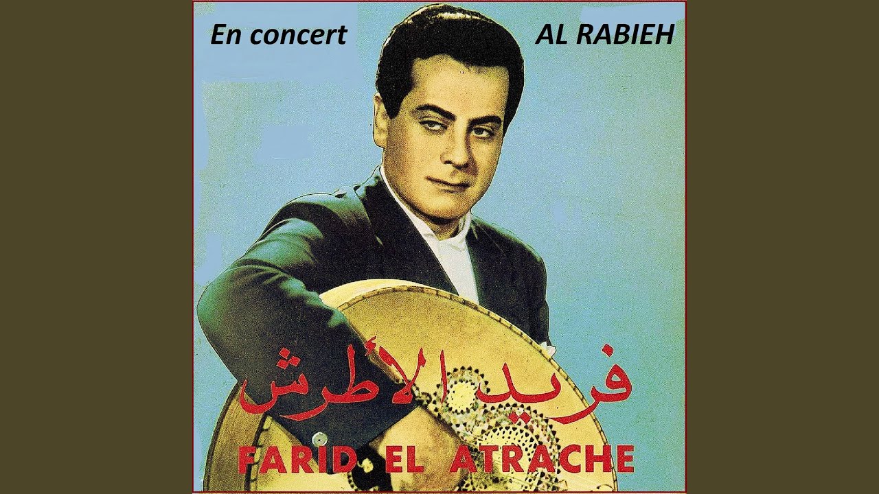 Al Rabieh