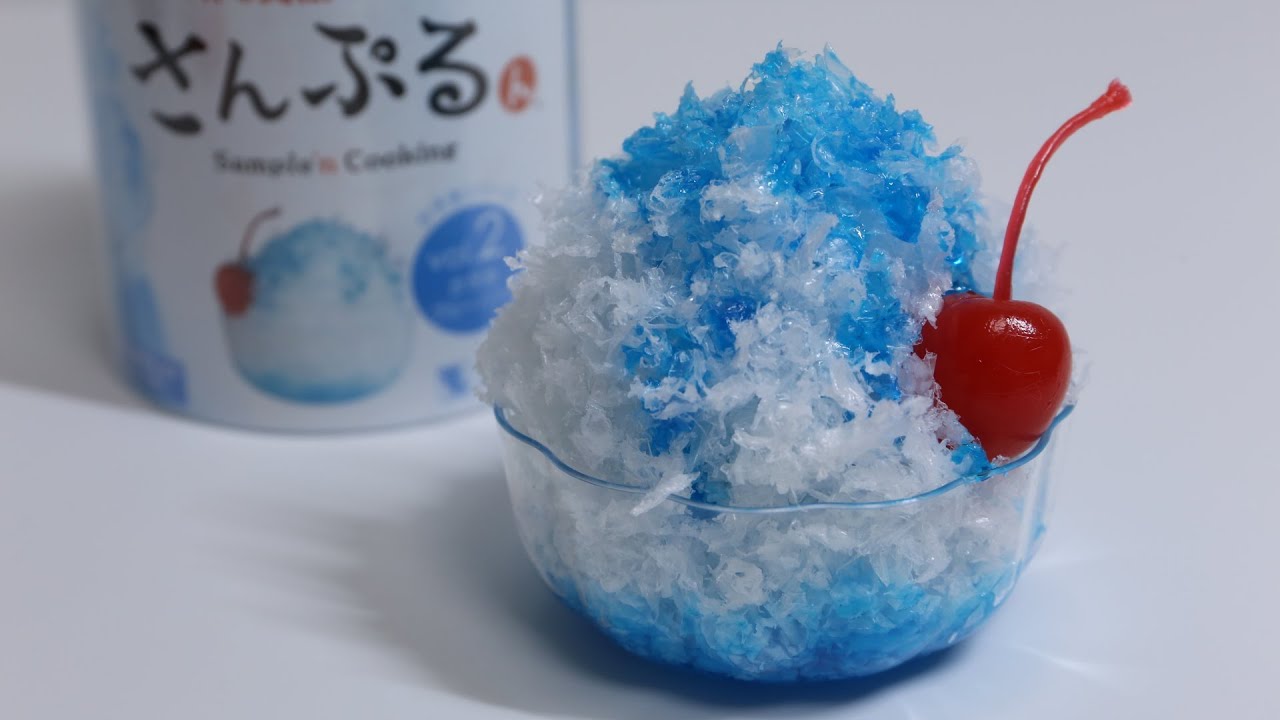 Food Sample Making Kit Shaved Ice Blue Hawaii