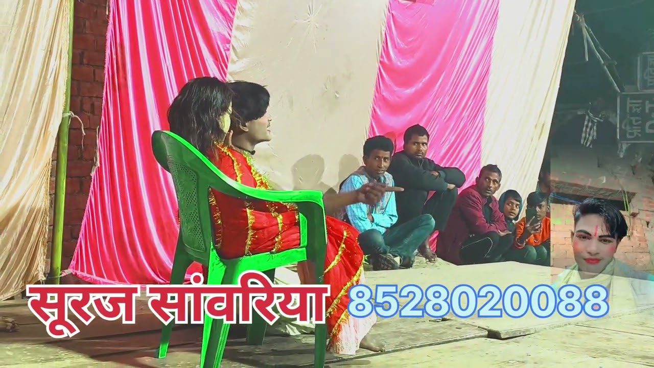 सूरज सांवरिया झांकी करवाने के लिए संपर्क करें 8528020088