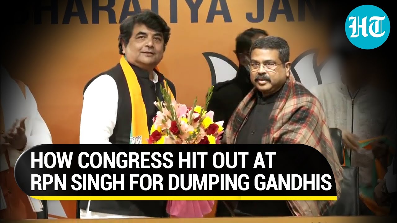 'Better late than...': Why RPN Singh jolted Cong to join BJP ahead of polls; Cong hurls coward jibe