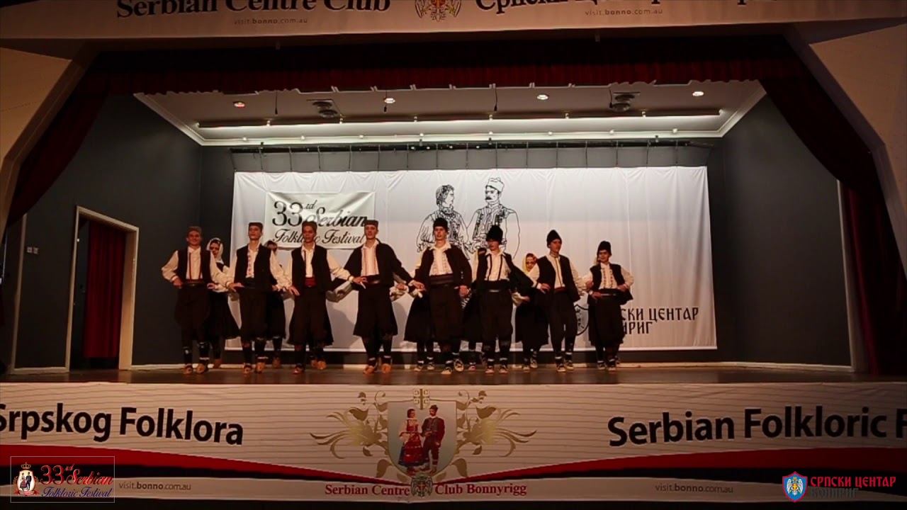 33rd Serbian Folkloric Festival - Ravna Gora - 'Igre i pesme iz Toplice' Srpski Centar Bonirig