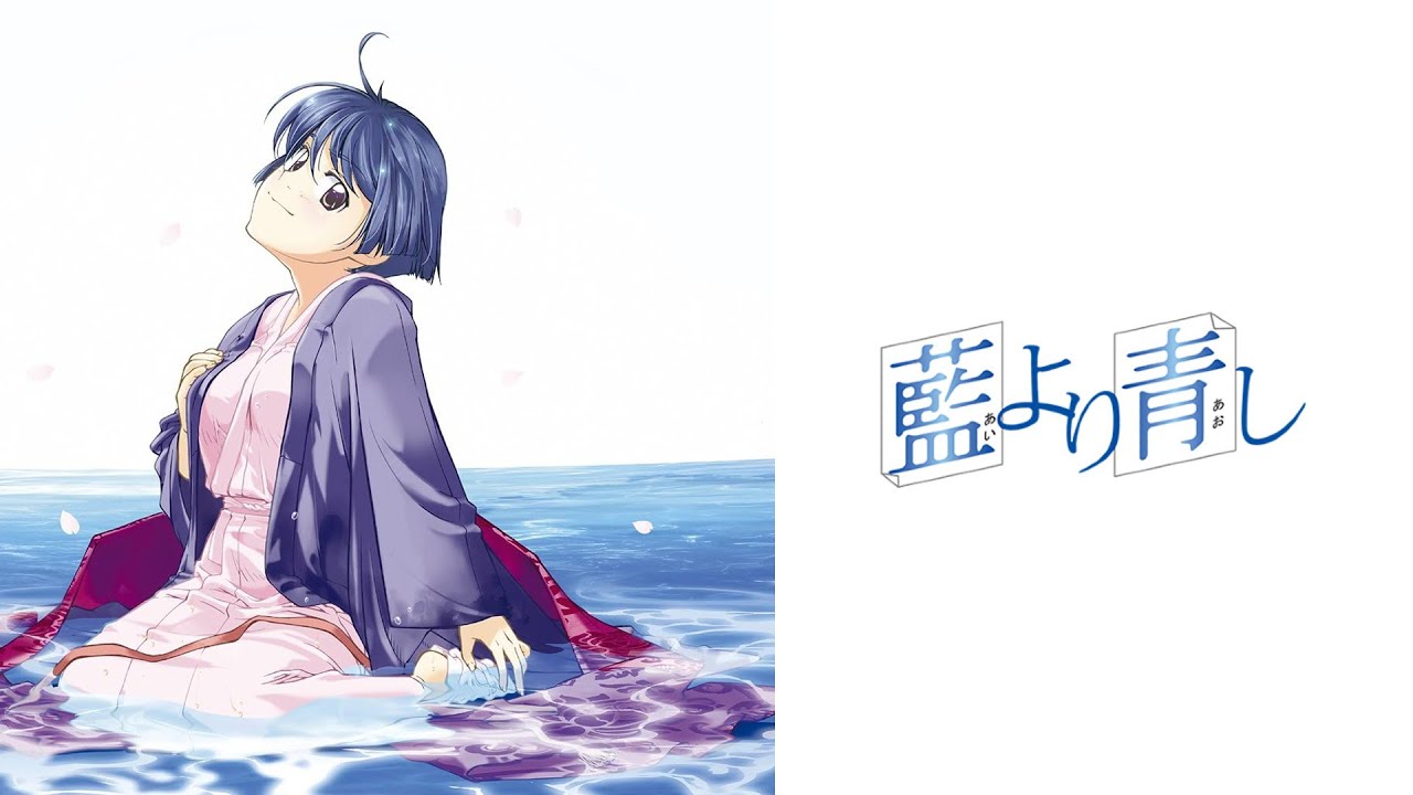 石田燿子 - 永遠の花 (テレビアニメ 「藍より青し」)