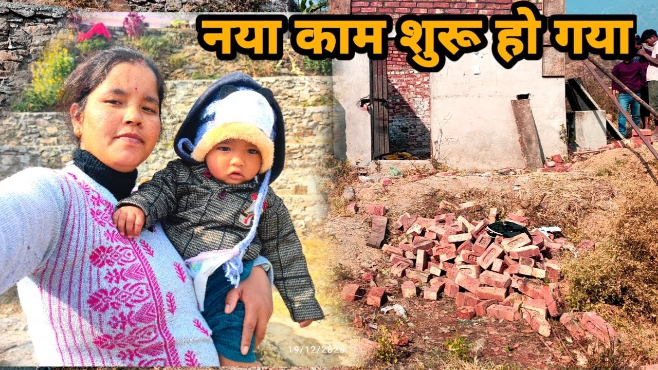 मार्केट में आज एक acident हो गया😍 भयानक मंजर ऐसा भी हो जाता है कभी कभी || Neha binsarghati vlog || 