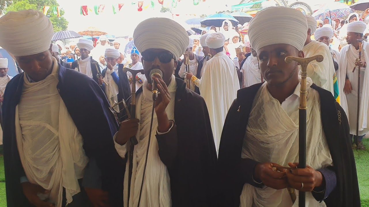 ይቤላ ሕጻን ለእሙ ወረብ በመምህር ፍሥሓ