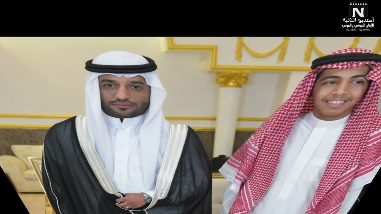 حفل ابناء مسعود سويعد الترجمي نواف وعبدالله