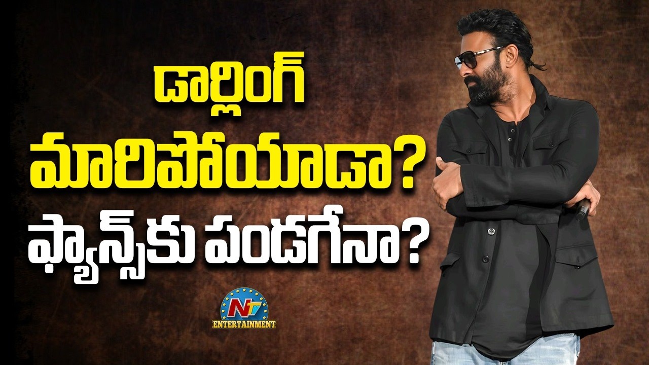 Prabhas Change of Plans! Sandeep Reddy Vanga | Fauzi || NTVENT