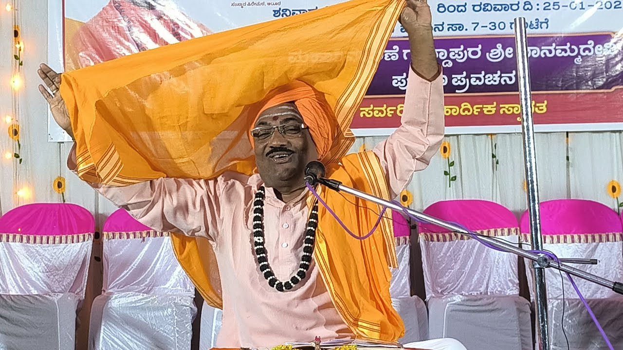 ಅದ್ಭುತ ಹಾಸ್ಯ 😂 ಮೈ ದೆಕ್ಯಾ ಹೂo...! ಕ್ಯಾ ?ಮಾಗಣಗೇರಾ ಪುರಾಣ ಕಾರ್ಯಕ್ರಮ 