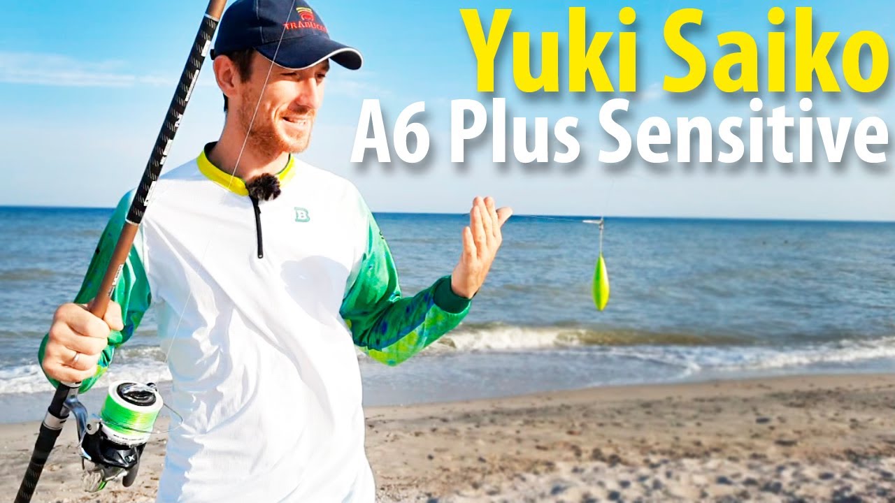 Серфовое удилище Yuki Saiko A6 Plus Sensitive + КОНКУРС
