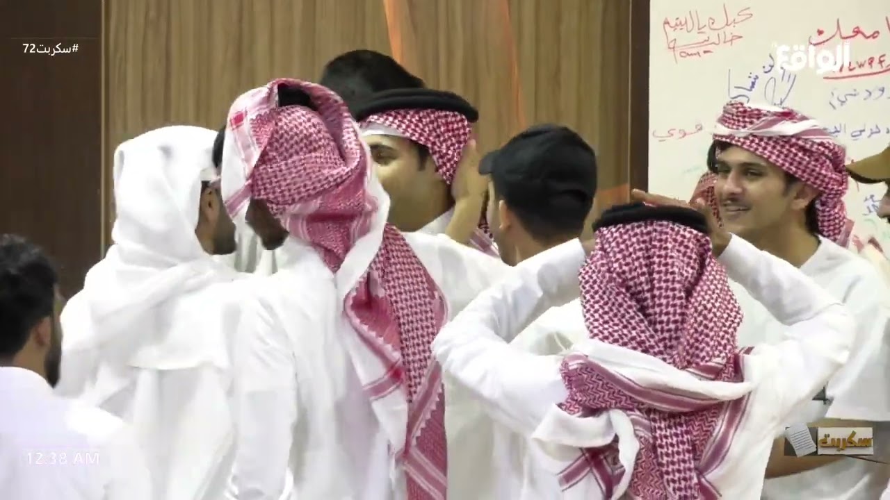 الحاصل على حصانة الجمهور الأول : بهاج الأكلبي #سكربت72