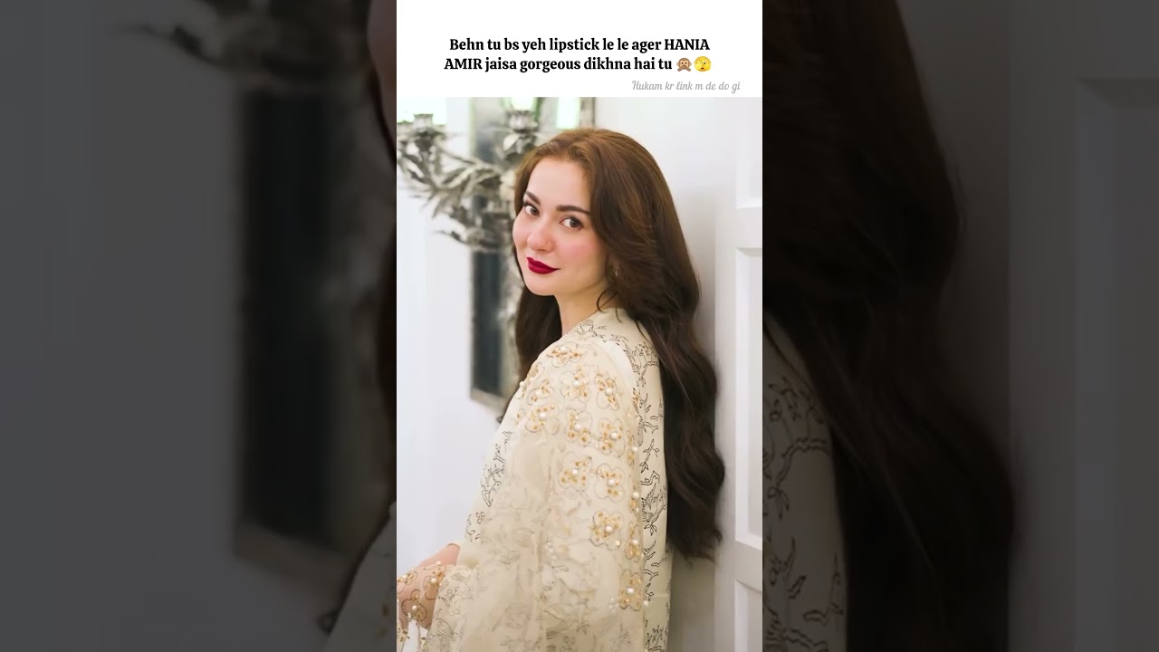 hania amir inspired lipstick 💋✨️ for link comment below