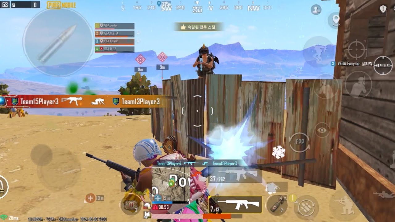 PUBG MㅣWill2 + SI2K?ㅣPMPSㅣ4Finger + Gyroㅣ모배 매드무비ㅣSCRIM HIGHLIGHT