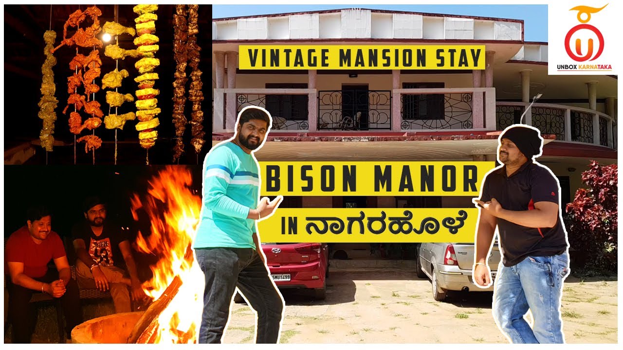 Bison Manor Country Retreat | Vintage Mansion in Nagarahole | Unbox Karnataka | Resort Review