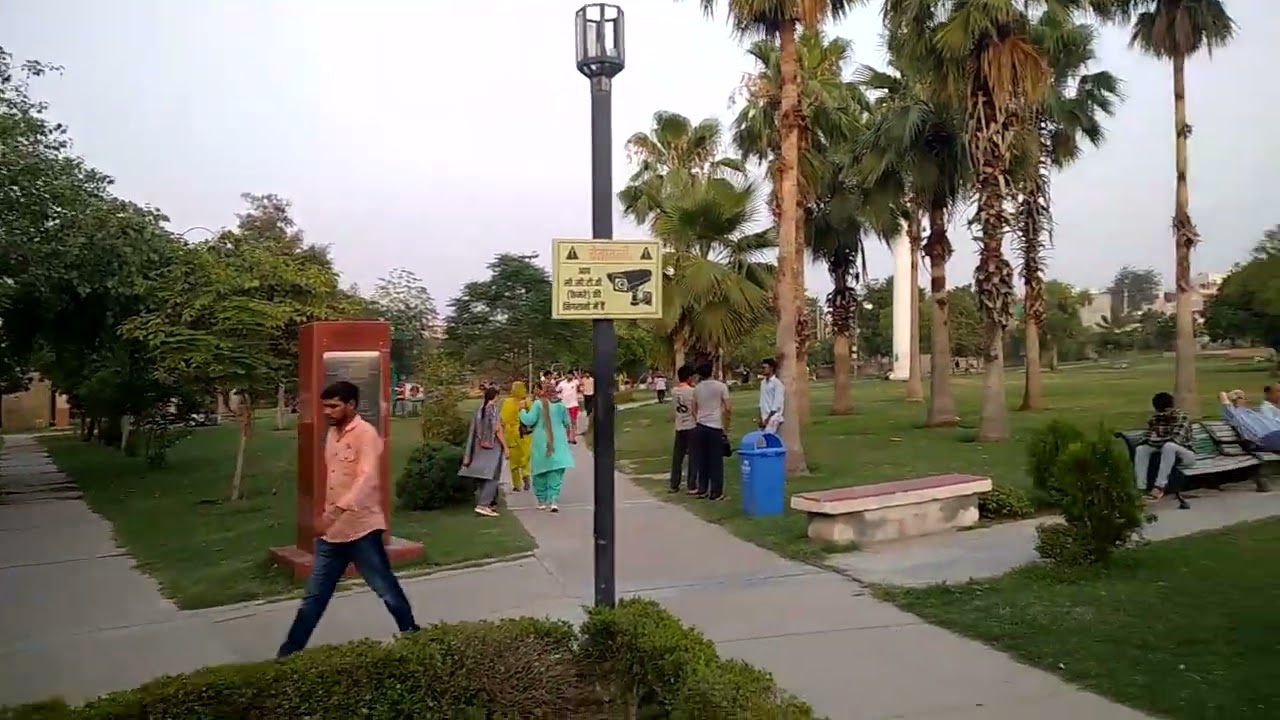 Jindal Park Entrance Hisar, Haryana, India