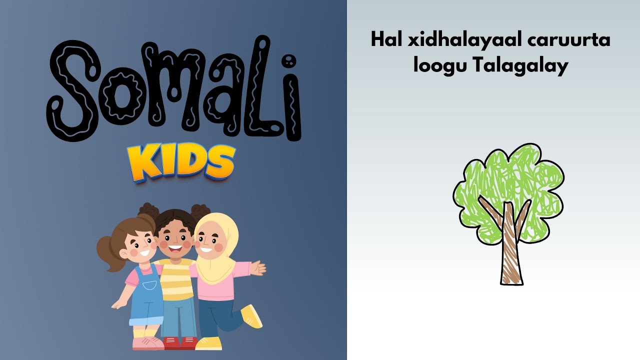 Hal xidhalayaasha Caruurta / Rätsel für Kinder / Barshada Jarmalka #deutsch #deutschlernen