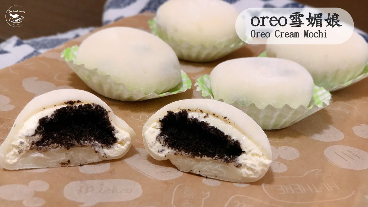 【夏日食譜】oreo雪媚娘～ Q彈軟糯/隔夜不變硬| ASMR (Oreo Cream Mochi recipe) [Eng Sub]