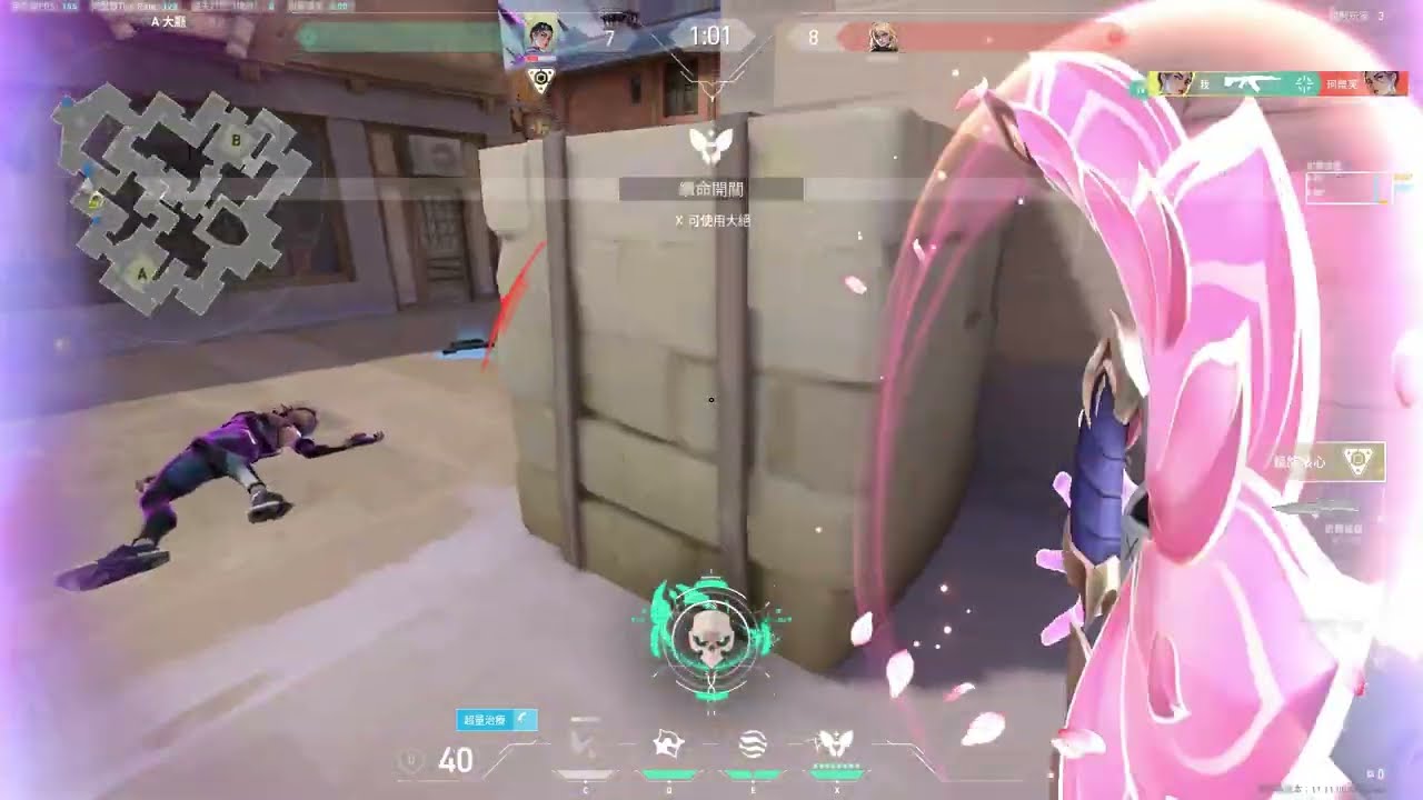 Brainless neon player