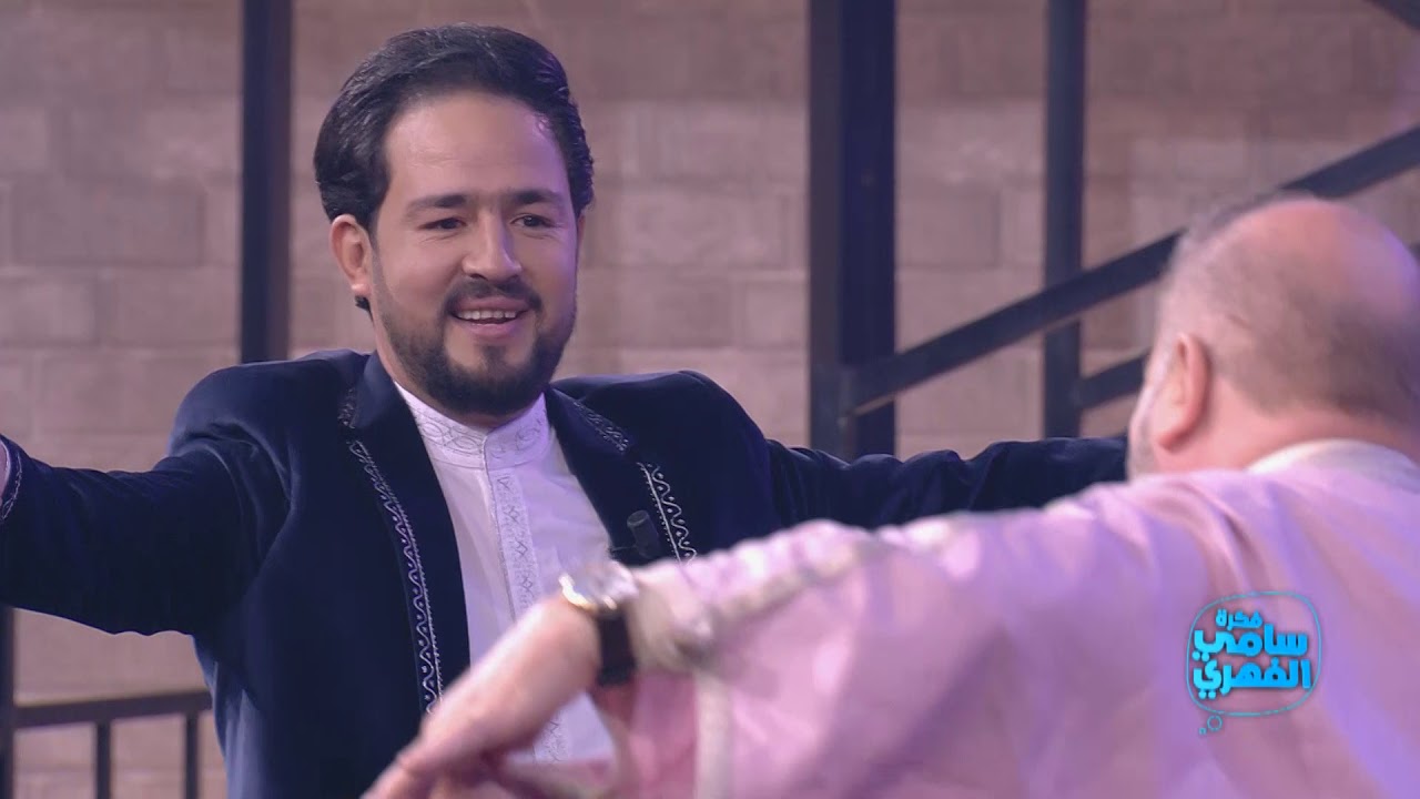 Fekret Sami Fehri S02 Episode 40 09-05-2020 Partie 02
