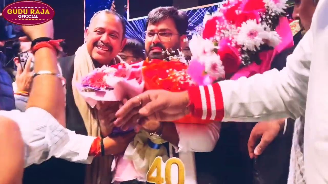 पॉवर स्टार पवन सिंह का बर्थडे #viral #new #video #trending #pawerstarpawansingh #TRPkingpawan singh 